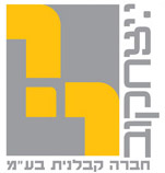 יצחק יצחקוב